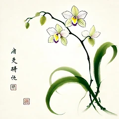 自詠 스스로 읊다. / 李穡(이색) 썸네일