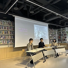 김겨울, 이다희, 전병근 썸네일