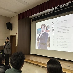 이창용 도슨트의 고흐 이야기 썸네일