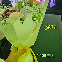 문경 두다리 여행사 성과공유회에서 나의 성과를 마주하다 썸네일