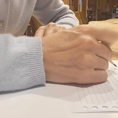 초승달 떴으니  썸네일