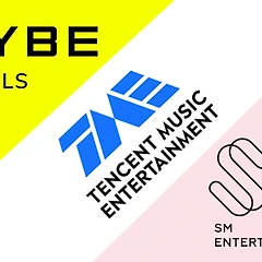 텐센트와 문화적 지배를 꿈꾸는 중국 썸네일