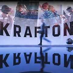 크래프톤의 그림자 텐센트 썸네일