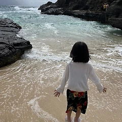 자식은 나의 소유물이 아닌 것을 썸네일