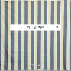 다니엘 뷔렌의 줄무늬 작품 읽는 법 썸네일