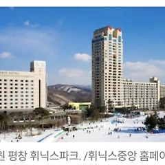 생각보다 중요한 회원보증금 썸네일