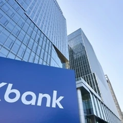 케이뱅크는 IPO에 성공할까? 썸네일