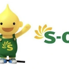 에쓰오일은 살아날 수 있을까? 썸네일