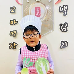 부모님 오셔서 요한이 누룽지 수원역 롯데몰 외식 썸네일