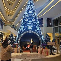 월급날, 추어탕, 스타필드 썸네일