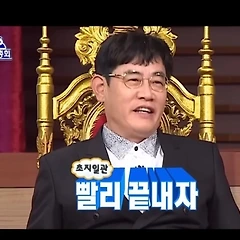 ‘Wedding'이라는 단어의 함정 썸네일