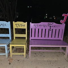 산책길에서, 마음이 먼저 숨을 고른다 썸네일