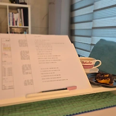 "지금 이 순간, 나는 몰입하며 살고 있나?" 썸네일