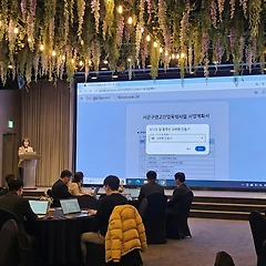 사진작가가 발견한 새로운 AI 파트너, '노트북LM'  썸네일