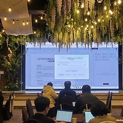지미니가 알려주는 NotebookLM 오디오 제작 가이 썸네일