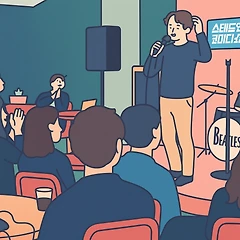 하고 싶은 일을 찾고 있어요 썸네일