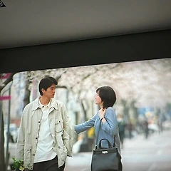 한순간도 잊은 적이 없었다 썸네일