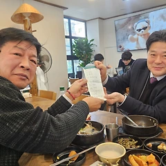 노인의 쿠데타 썸네일