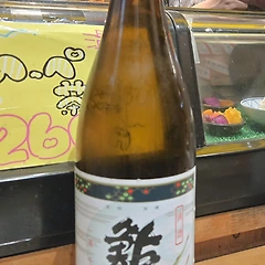 No. 2653 아유마사무네  썸네일