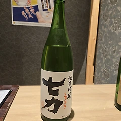 No. 2667 시치리키  썸네일