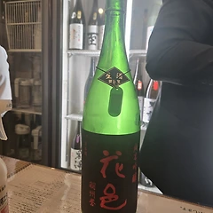 No. 2696 하나무라  썸네일