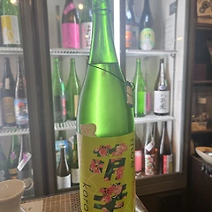 No. 2694 텐포이치  썸네일