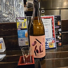 No. 2666 무츠핫센  썸네일