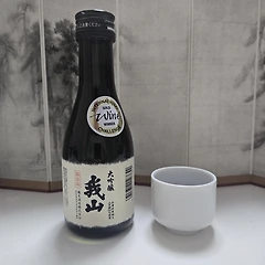 No. 2689 가잔  썸네일