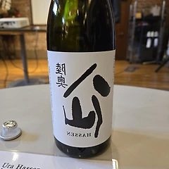 No. 2664 무츠핫센  썸네일