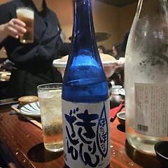 No. 2658 키린잔  썸네일