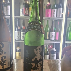 No. 2692 쿠로사와  썸네일