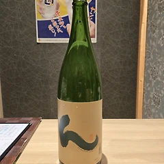 No. 2668 호하이 응  썸네일