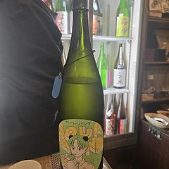 No. 2695 히라이즈미  썸네일