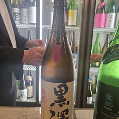 No. 2693 쿠로사와  썸네일