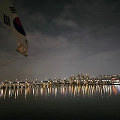 인연은 만들어 가는 것이 아니야 썸네일