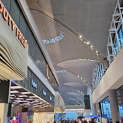 이스탄불 공항에서 썸네일