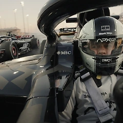 당신은 AI 몇 단입니까? 썸네일