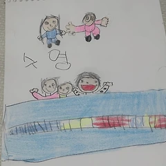 아이의 하루를 보다 값지게 만드는 것은 썸네일