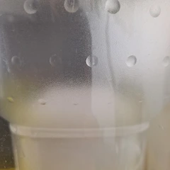 통증은 누가 키우는가 썸네일