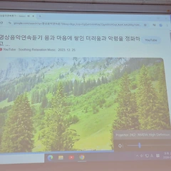 방황하는 마음은 불행한 마음 썸네일