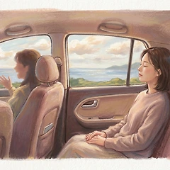 상처받지 않는 관계는 없다 썸네일