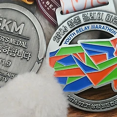 단단함을 지키는 3가지 루틴 썸네일