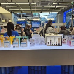 약국이 핫플이 됐어요 썸네일