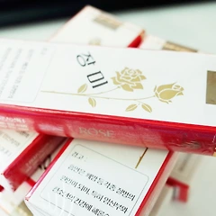 담배, 그 지독하고도 쓸쓸한 습관에 대하여 썸네일