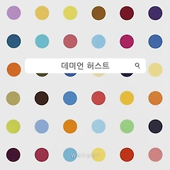 국립현대미술관 ‘데이미언 허스트’ 꼭 봐야할 작품 5 썸네일