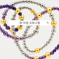 나를 위로하고 치유하는 미술 썸네일