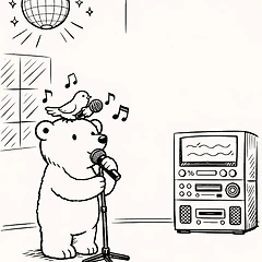 7. 노래 부르는 게 좋아 썸네일