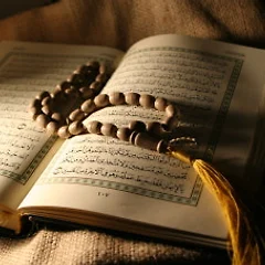 4. 이슬람 율법 썸네일