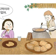 카카오뱅크와 신한은행의 해외진출 썸네일