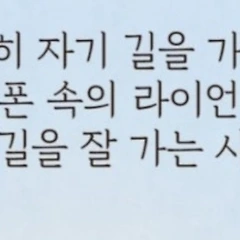 친구의 배우자 장례식장 썸네일